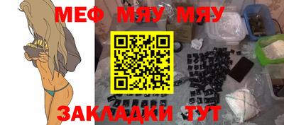каннабис Можга