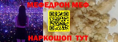 метадон Можайск