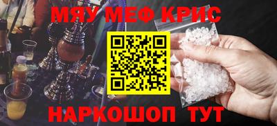 каннабис Можга
