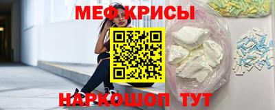 каннабис Можга