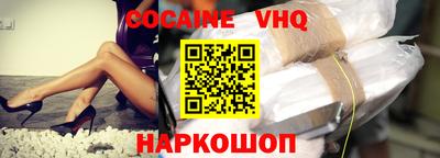 метадон Моздок