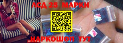 кокаин Наро-Фоминск