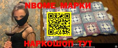 метадон Моздок