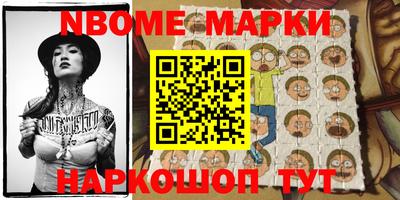 метадон Можайск