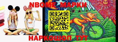 каннабис Можга