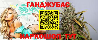 метадон Моздок