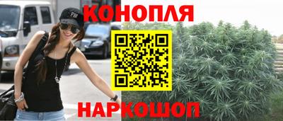 метадон Моздок