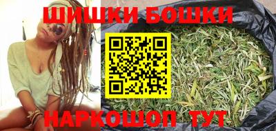 метадон Моздок