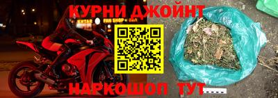 метадон Моздок