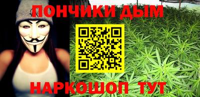 метадон Моздок