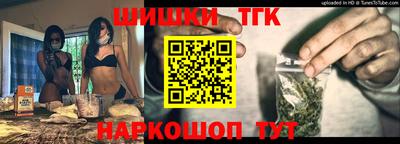 метадон Можайск