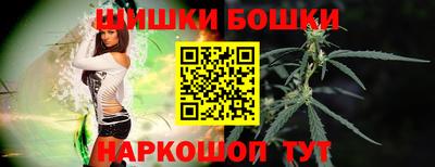 метадон Можайск