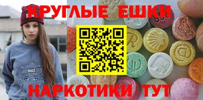 каннабис Можга