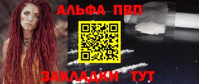 каннабис Можга
