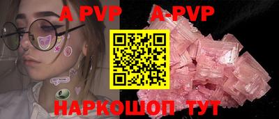 крисы Нарткала