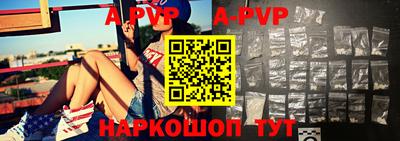 метадон Моздок