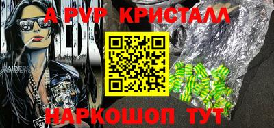 каннабис Можга