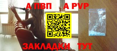 мескалин Нальчик
