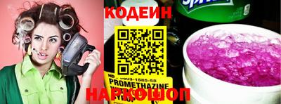 метадон Моздок