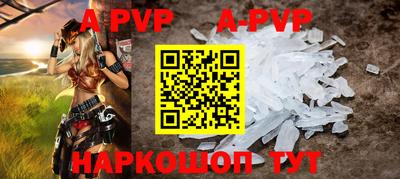 крисы Нарткала