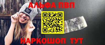метадон Моздок