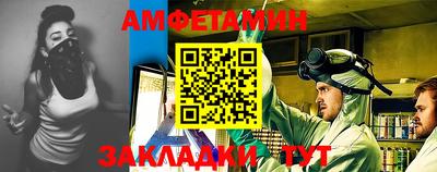 каннабис Можга