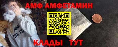 метадон Можайск