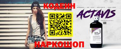 крисы Нарткала