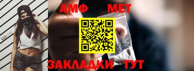 каннабис Можга