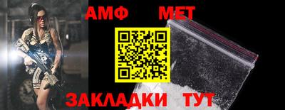 каннабис Можга