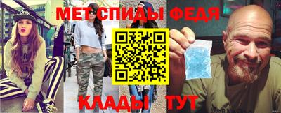 каннабис Можга