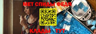 метадон Моздок