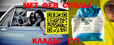 каннабис Можга