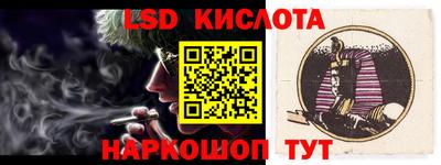 метадон Моздок