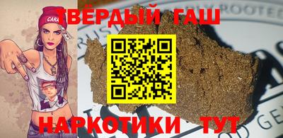 каннабис Можга