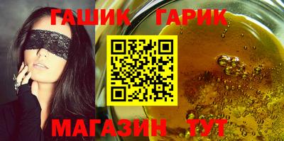 метадон Моздок