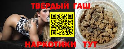 каннабис Можга