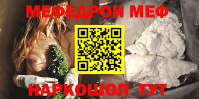 метадон Можайск
