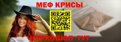 метадон Можайск