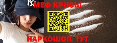метадон Можайск